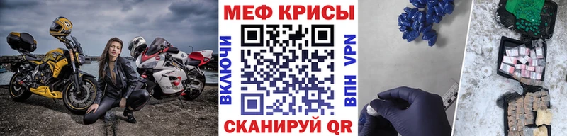  Cocaine Михайловск