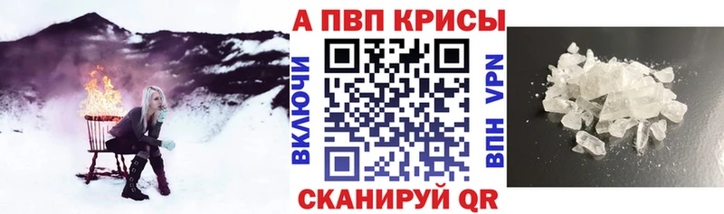 Купить СОЛЬ  АМФ  Гашиш  Бошки Шишки  COCAIN  МЕФ  Михайловск