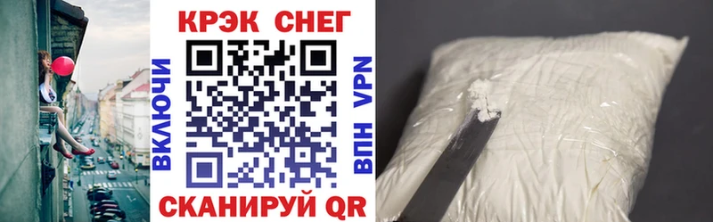 Купить где  Михайловск  Кокаин Боливия 