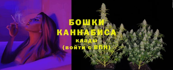 a pvp Бугульма