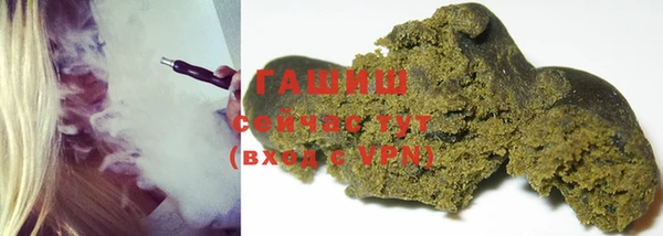 a pvp Бугульма