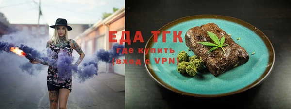 a pvp Бугульма