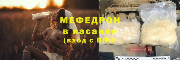 a pvp Бугульма