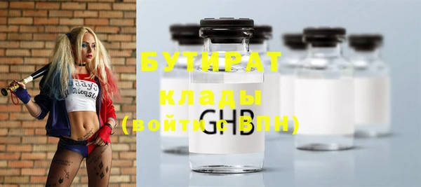 a pvp Бугульма