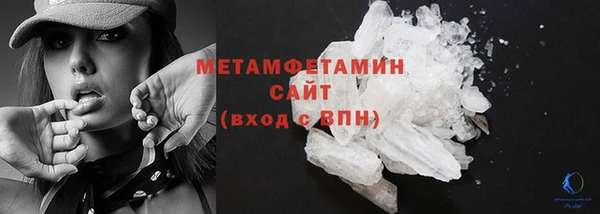 a pvp Бугульма