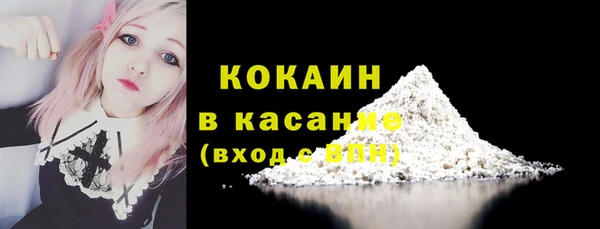 a pvp Бугульма