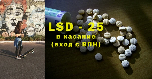 a pvp Бугульма
