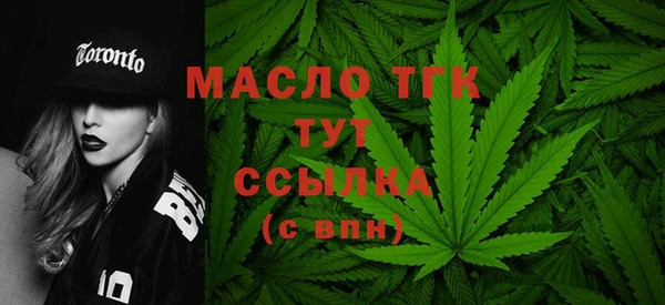a pvp Бугульма