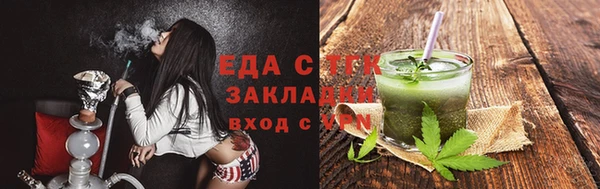 мдпв Волосово
