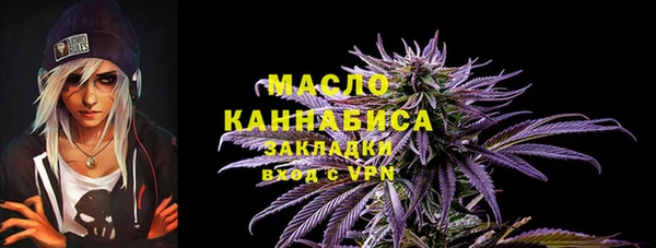a pvp Бугульма