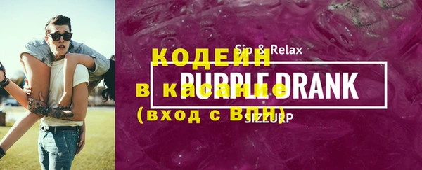 a pvp Бугульма