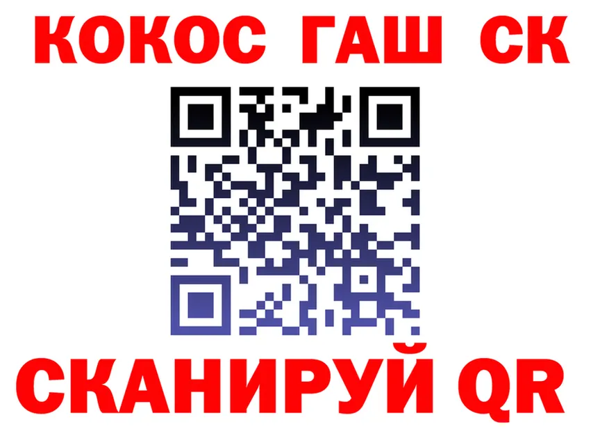 МЕФ 4 MMC зеркало это мега Михайловск